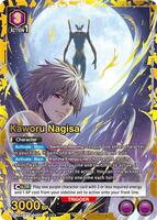 Kaworu Nagisa (039) (SR**) - UE15BT: Evangelion: New Theatrical