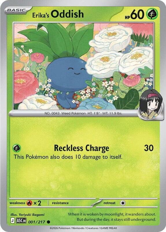 Erika's Oddish 001/217 from ME: Ascended Heroes