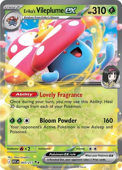 Erika's Vileplume ex