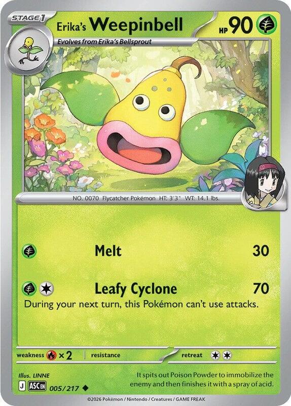 Erika's Weepinbell 005/217 from ME: Ascended Heroes