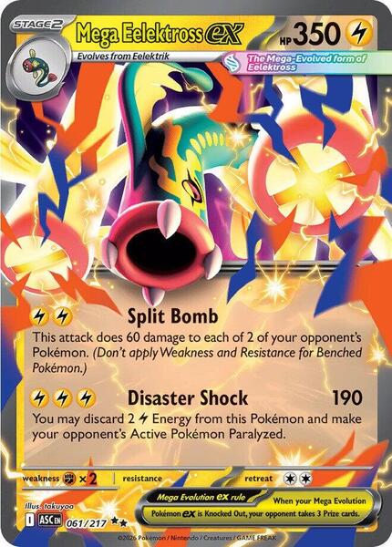 Mega Eelektross ex