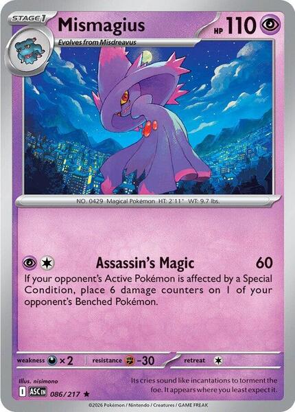Mismagius