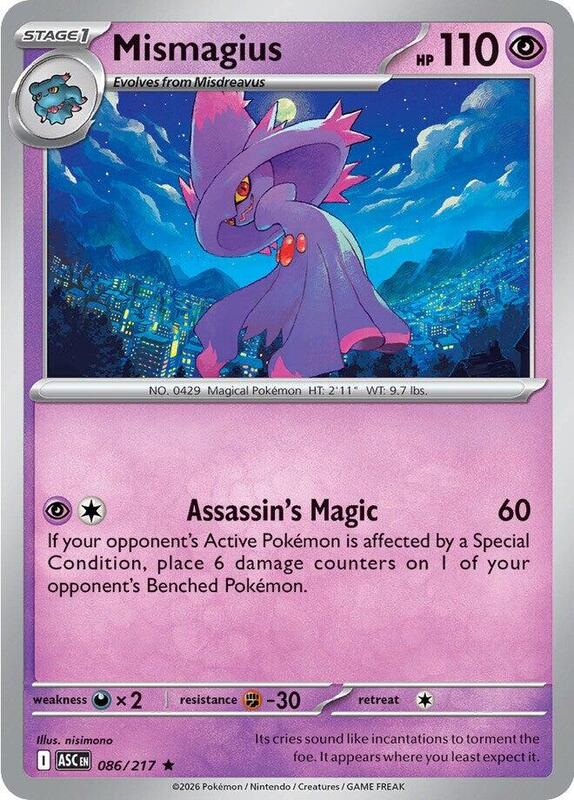 Mismagius 086/217 from ME: Ascended Heroes