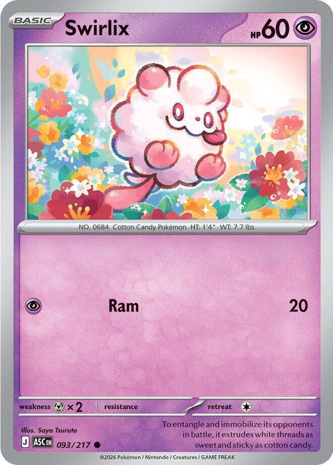 Swirlix 093/217