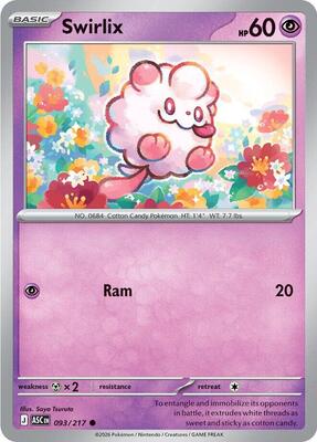 Swirlix