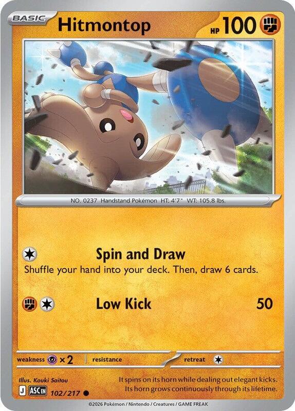 Hitmontop 102/217 from ME: Ascended Heroes