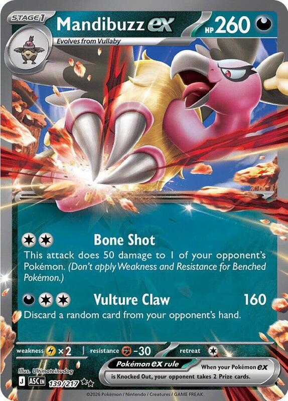 Mandibuzz ex 139/217 from ME: Ascended Heroes