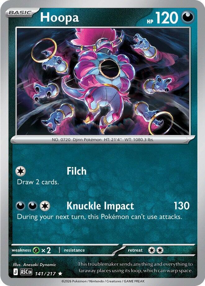 Hoopa 141/217