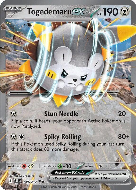Togedemaru ex 149/217 from ME: Ascended Heroes