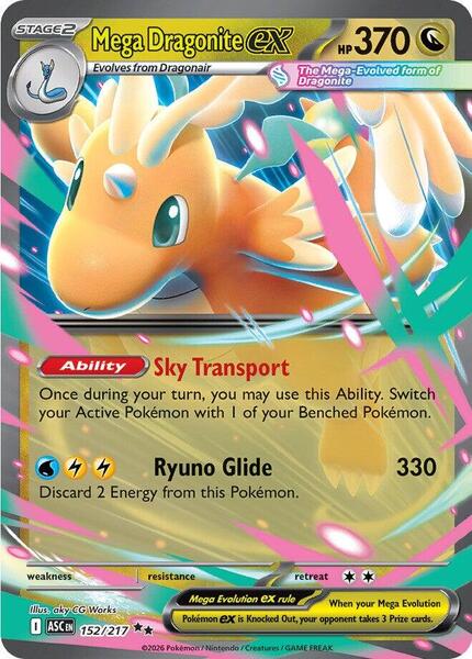 Mega Dragonite ex card image
