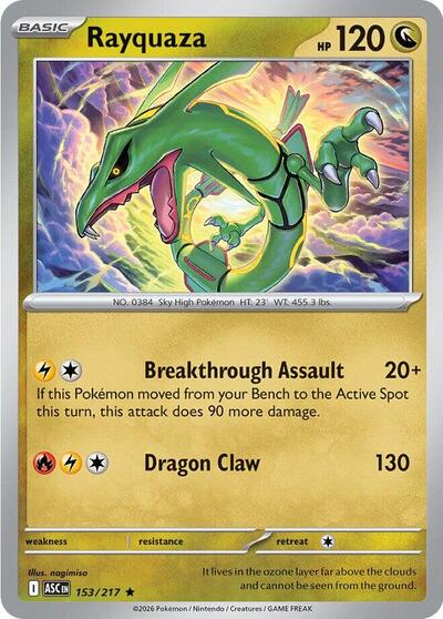 Rayquaza