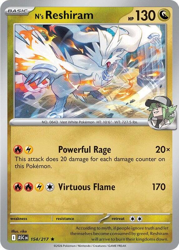 N's Reshiram 154/217 from ME: Ascended Heroes