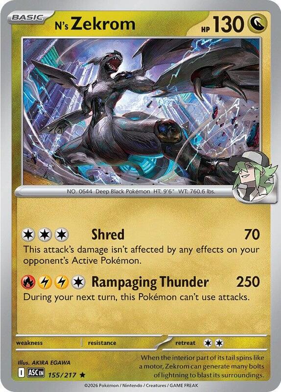 N's Zekrom 155/217 from ME: Ascended Heroes