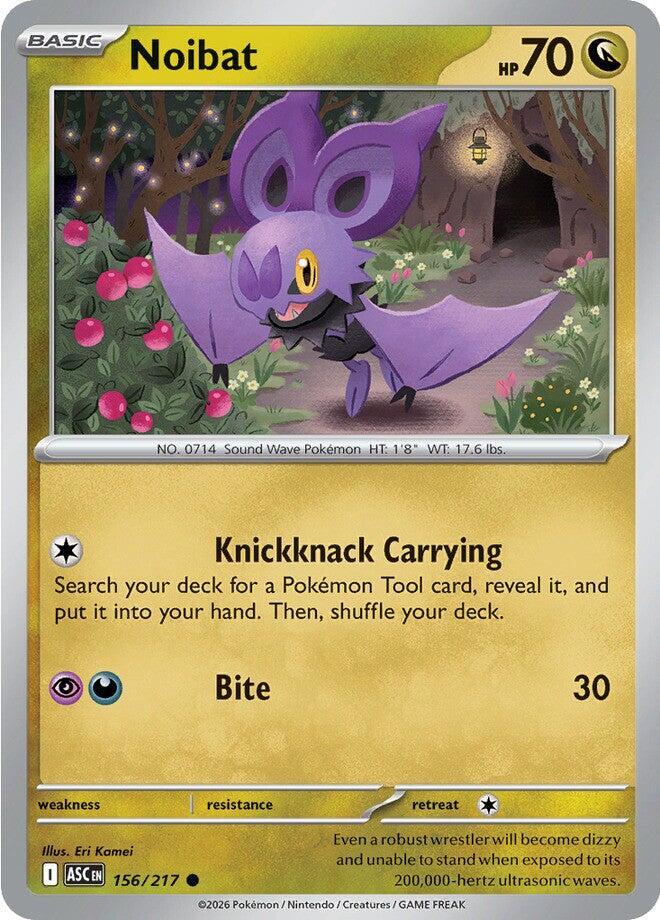 Noibat 156/217