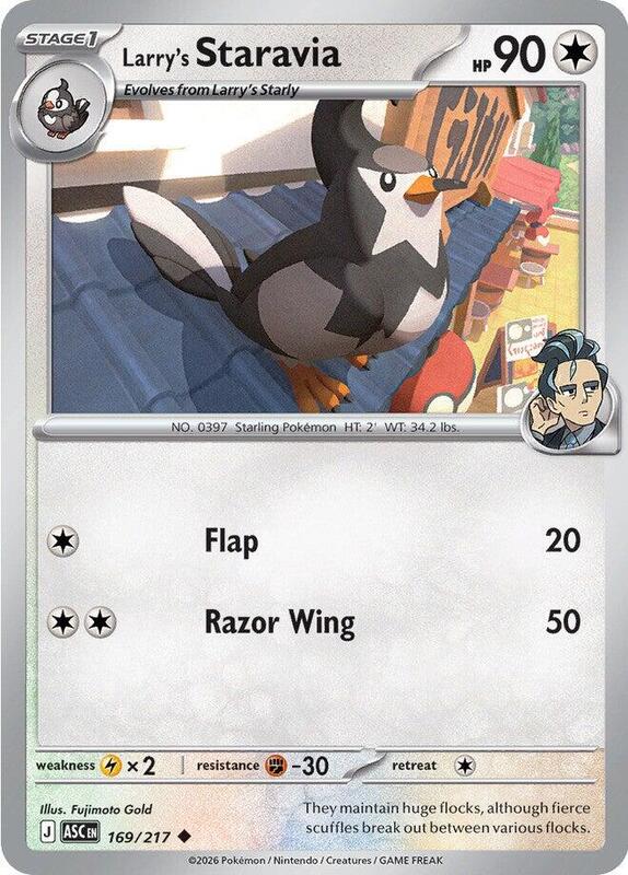 Larry's Staravia 169/217 from ME: Ascended Heroes