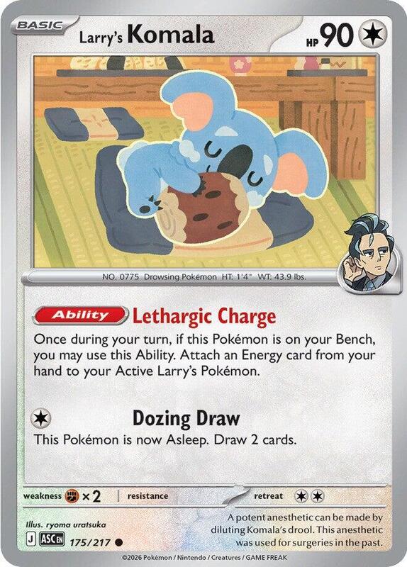 Larry's Komala 175/217 from ME: Ascended Heroes
