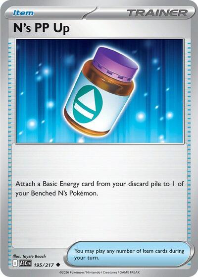 N's PP Up - 195/217