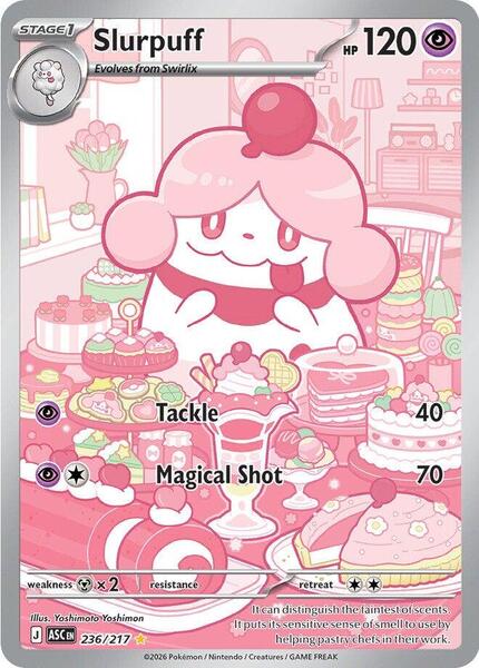 Slurpuff card image