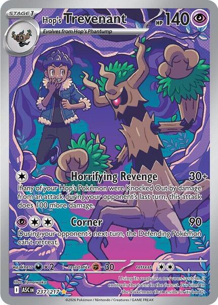 Hop's Trevenant card image