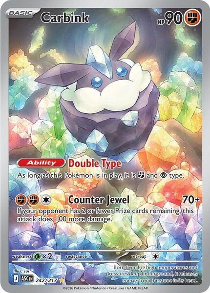 Carbink card image