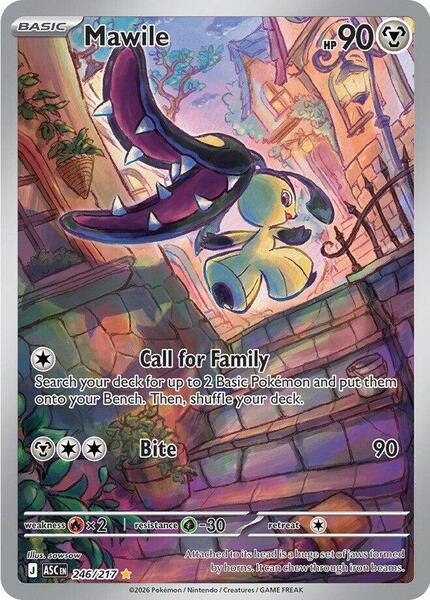 Mawile card image