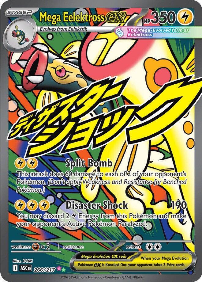Mega Eelektross ex - 266/217 266/217