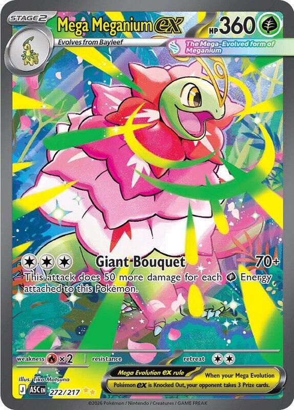 Mega Meganium ex 272/217 from ME: Ascended Heroes