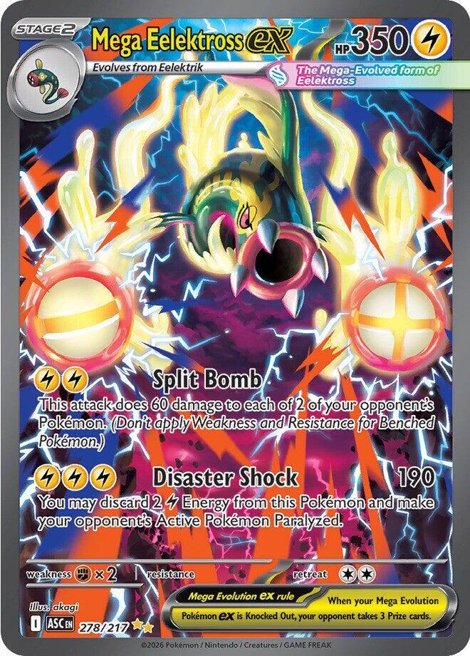 ポケモンカードe+ エモンガEX | ポケモンカードゲーム公式ホームページ