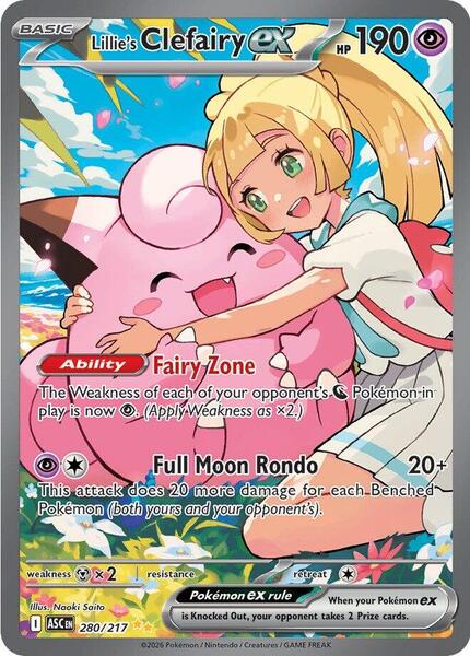 Lillie's Clefairy EX 英語版 Ascended Heroes Lillie's Clefairy ex - 280/217 - ME: Ascended Heroes - Pokemon
