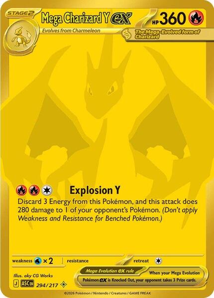 off center pokemon card Amazon.com: Pokemon - Growlithe 058/165 - Pokemon 151 - Reverse Foil main image 1