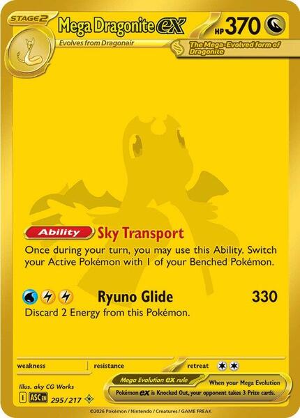 rare pokemon cards from mcdonald's 2022 Amazon.com: 25 Rare Pokemon Cards with 100 HP or Higher (Assorted Lot with  No Duplicates) (Original Version) : Toys & Games main image 1