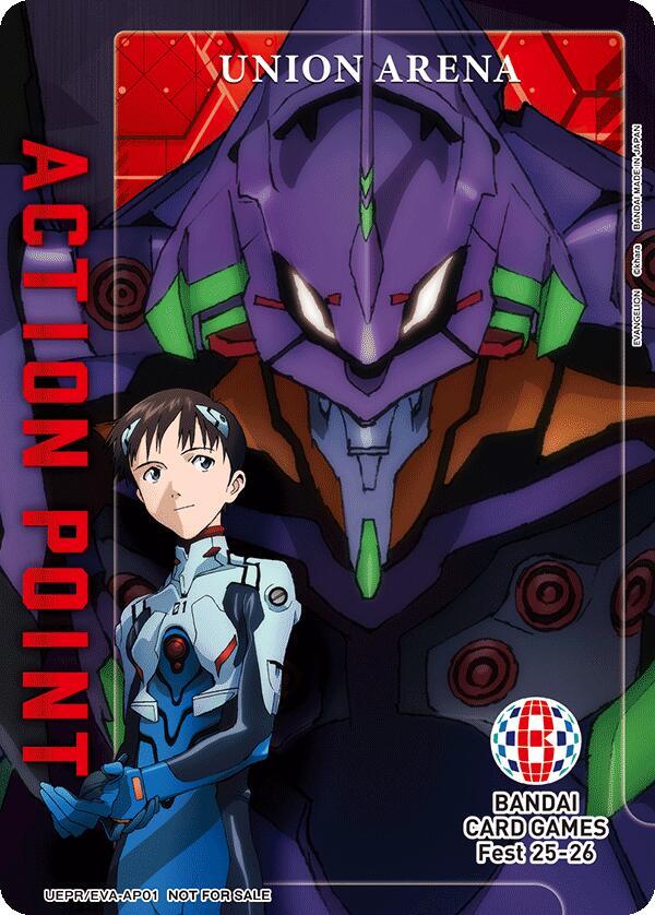 Action Point Card (AP01) (Evangelion: New Theatrical Edition) - Union Arena Promotion Cards (UEPR) - Arena Promotion (UEPR)