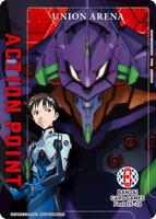 Action Point Card (AP01) (Evangelion: New Theatrical Edition
