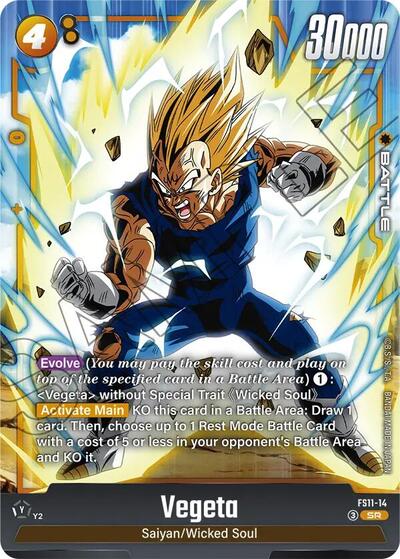 Vegeta - FS11-14 card