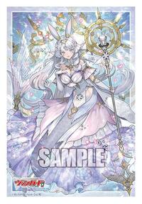 Bushiroad Sleeve Collection Mini Vol.821: Cardfight!! Vanguard - Fated One of Ev · Bushiroad Card Sleeves