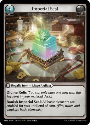 Mortal Ambition Alter Edition | Grand Archive TCG | TCGplayer