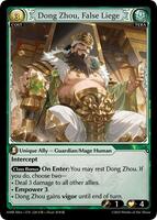 TCGplayer: Shop Grand Archive TCG Cards, Packs, Booster Boxes