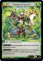 その他 GA Gustguard Bastion Alter Foil Gustguard Bastion - Mortal Ambition Alter Edition - Grand Archive