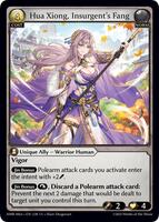 【GA】Hua Xiong, Insurgent′s Fang CSR Hua Xiong, Insurgent's Fang - Mortal Ambition Alter Edition