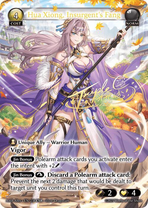 acgカード　　Legend of SP⭐︎91 Hua Xiong, Insurgent's Fang (CSR) - Mortal Ambition Alter Edition
