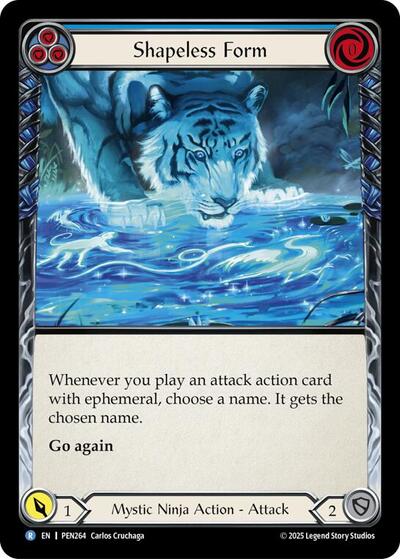 Shapeless Form Blue