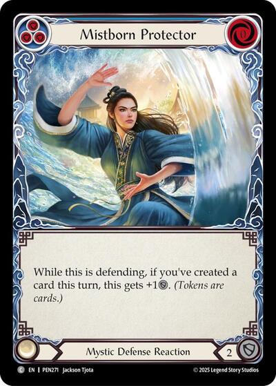 Mistborn Protector Blue