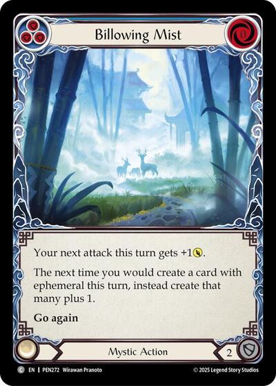 Billowing Mist Blue