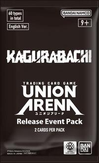 KAGURABACHI - Release Event Pack