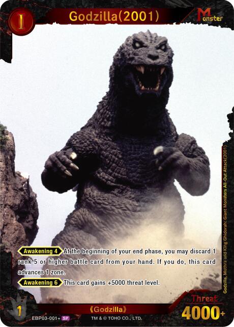 Godzilla (2001) (EBP03-001+) - Booster Set 3: Resonance of Rivals - Godzilla  Card Game - TCGplayer.com