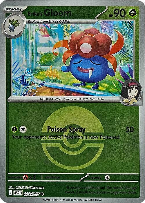 Erika's Gloom (Poke Ball) 002/217 from ME: Ascended Heroes