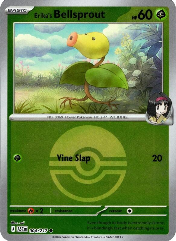 Erika's Bellsprout (Poke Ball) 004/217 from ME: Ascended Heroes