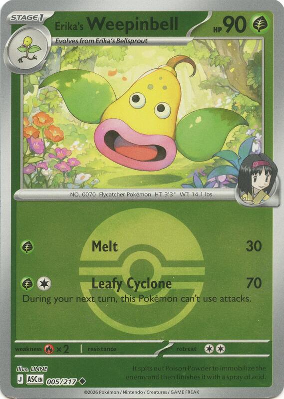 Erika's Weepinbell (Poke Ball) 005/217 from ME: Ascended Heroes