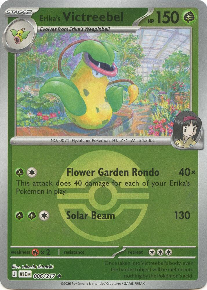 Erika's Victreebel (Poke Ball) 006/217