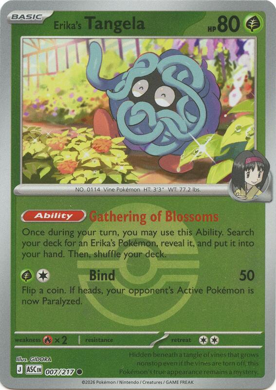 Erika's Tangela - 007/217 (Poke Ball) 007/217 from ME: Ascended Heroes